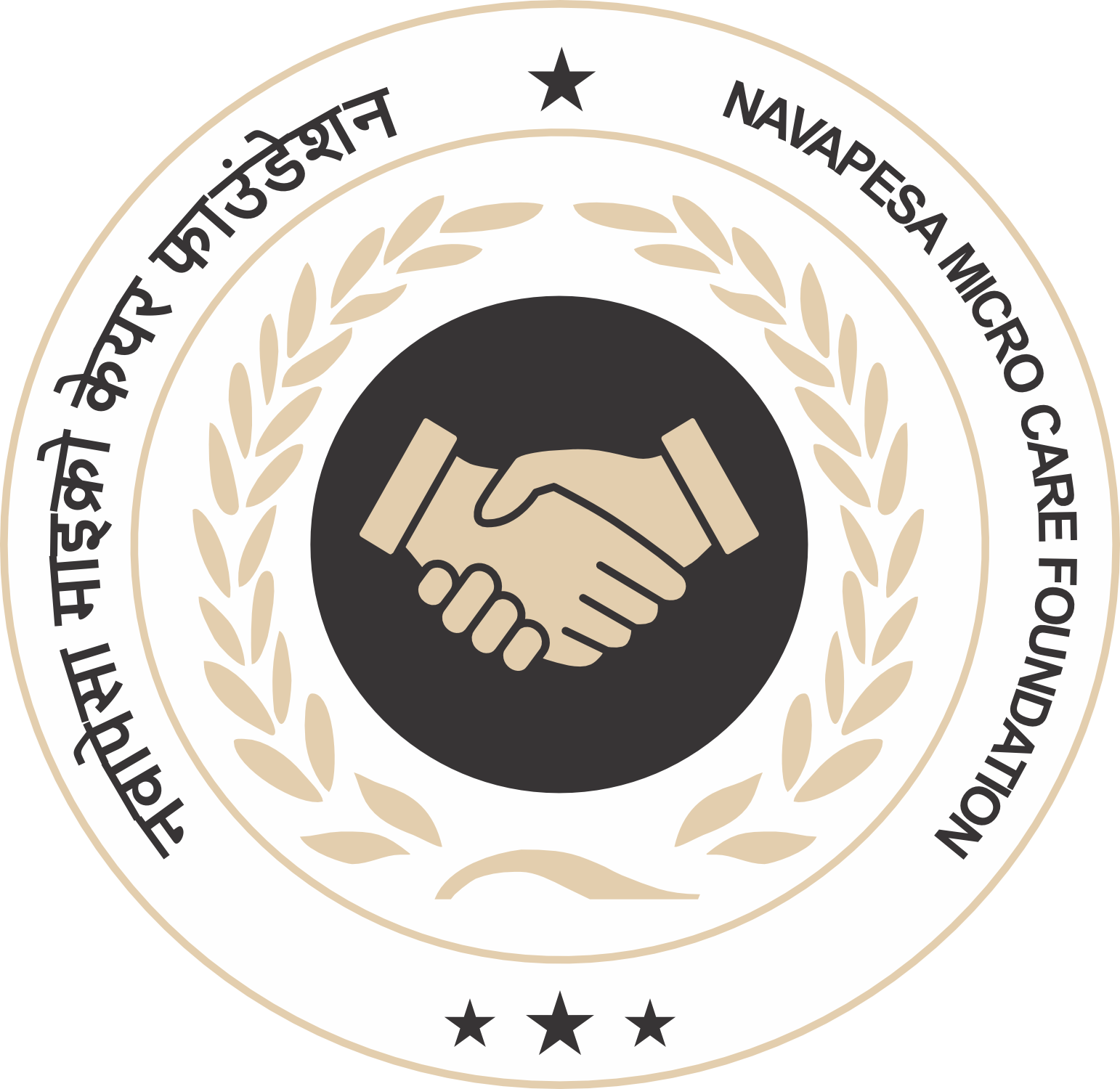 navapesalogo